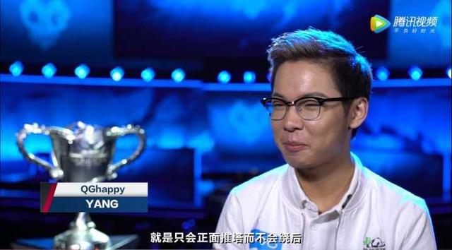 王者荣耀QG年，写在QGHARPPY连冠之后