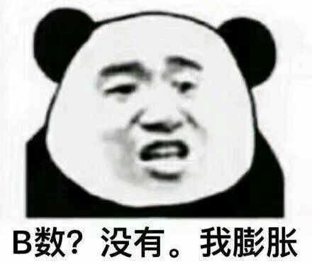 王者荣耀QG年，写在QGHARPPY连冠之后