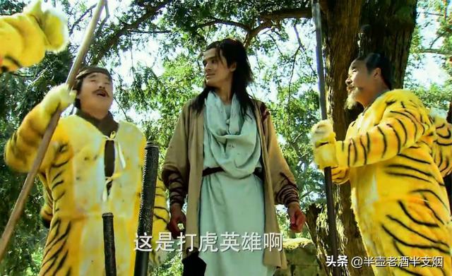 被武松痛打前，蒋门神做了一个有意思的梦，算卦先生解梦更有意思