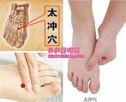 五运六气与巨灵