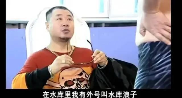 《树先生》前传，那个把王宝强捧上神坛的男人，早就站在了神坛上