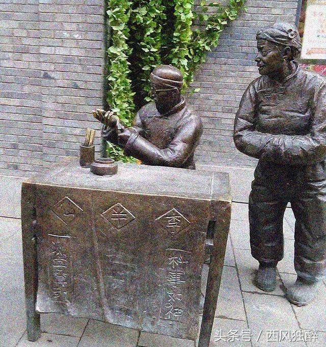 不知道出生时辰的人 可以通过生辰@¥吗?