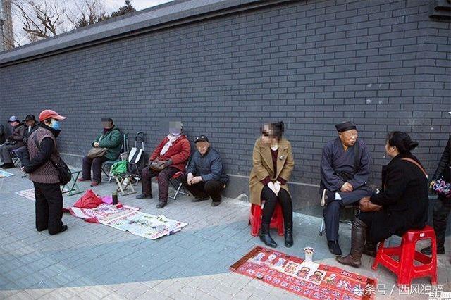 不知道出生时辰的人 可以通过生辰@¥吗?