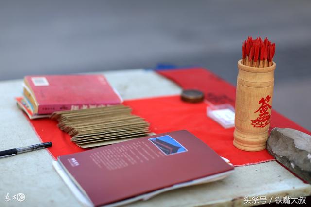 生辰@¥格局用神详论