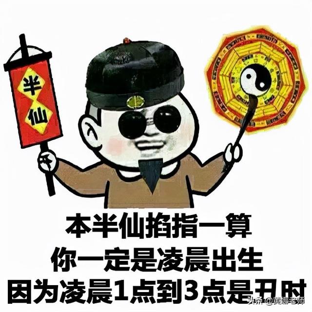 外来宗教为何总会“中国化”：世间没有救世主，一切都要靠自己