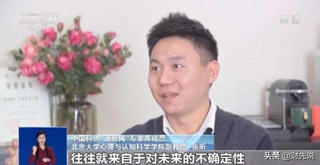被央视点名，又一暴利产业被揭穿，深扒互联网@￥背后灰色产业链