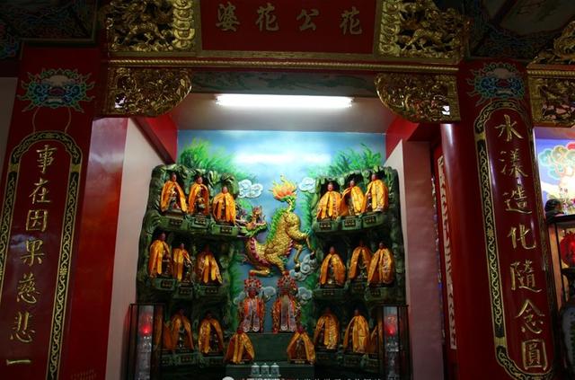 什么是“定花根”？传宗接代为何称为开枝散叶？今日花公花婆神诞