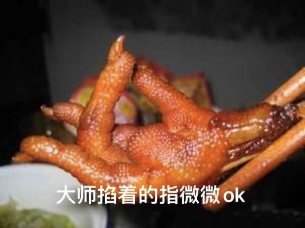 还有人相信@￥吗？
