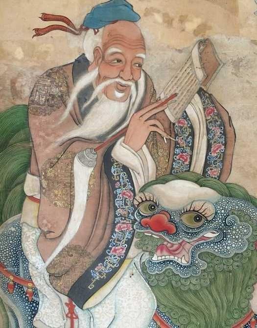 易经：头脑变了，人就神了