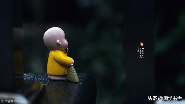 道德经：他人的口舌，就是自己人生的“是非炼狱”