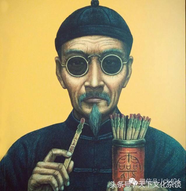 首次公开：民间盲人@￥不传秘诀！读完受益匪浅！