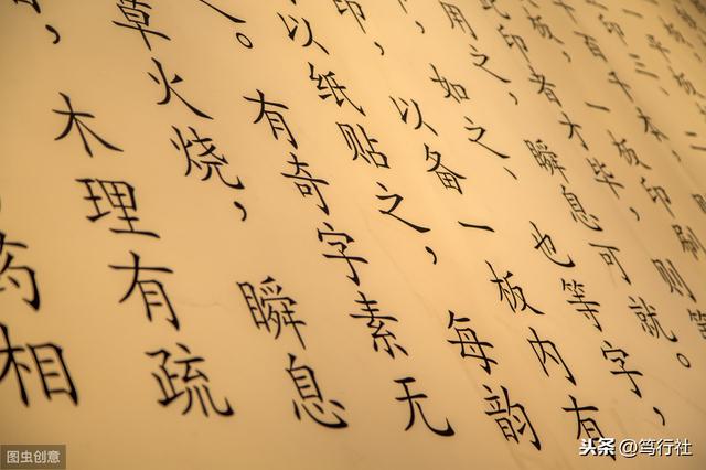 大家先别忙着谈“格局”，咱是不是该先搞清楚，它到底是个啥？