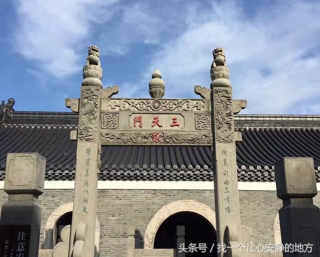 旅游景区先生说我男朋友有二婚的命，我该怎么办？