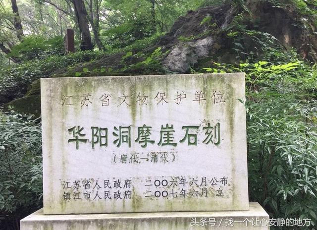 旅游景区先生说我男朋友有二婚的命，我该怎么办？