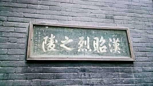 三国女子图鉴⑧｜刘备的妻子们（下）：孙尚香的不幸与吴夫人的大幸