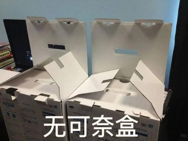 在四川听过最扯把子的话，是@￥的对我说的话