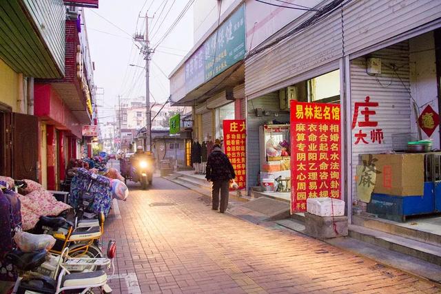 赣榆神仙巷：“半仙”路窄