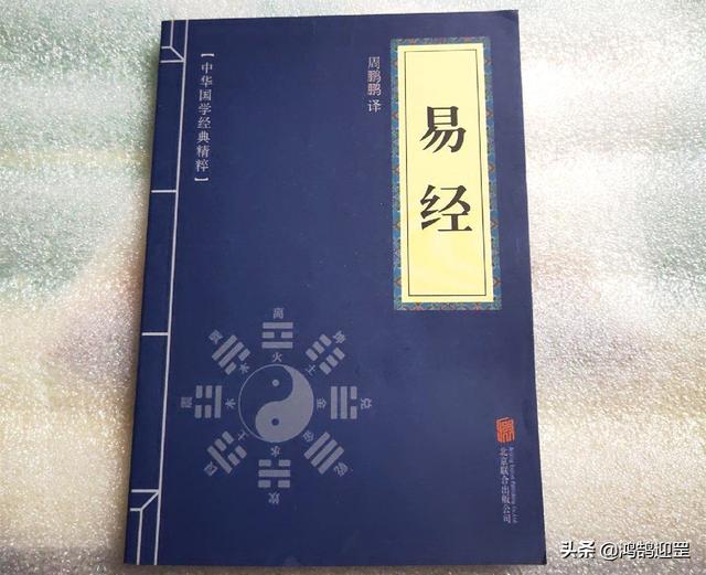 @￥先生大多是盲人，若知道真相，会忍不住怜悯他们