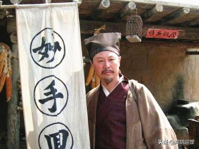 @￥先生大多是盲人，若知道真相，会忍不住怜悯他们