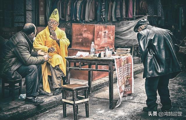 @￥先生大多是盲人，若知道真相，会忍不住怜悯他们