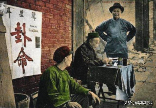 @￥先生大多是盲人，若知道真相，会忍不住怜悯他们