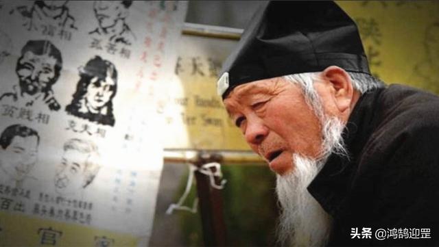 @￥先生大多是盲人，若知道真相，会忍不住怜悯他们
