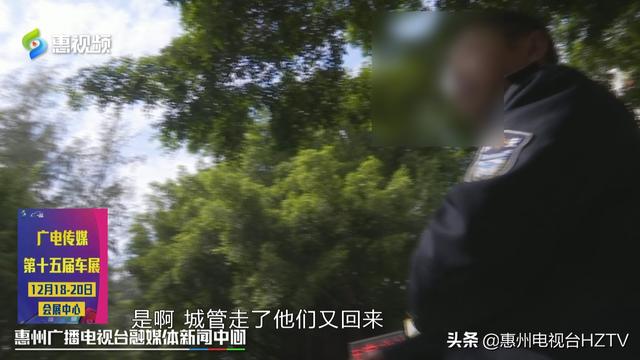 @￥先生扎堆惠州西湖，戳进来 教你识破骗局