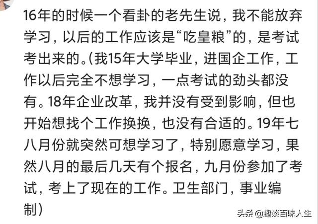@￥的说我奶奶80岁是个坎，如果能挺过去，以后就不要再过生日了