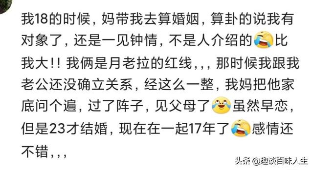 @￥的说我奶奶80岁是个坎，如果能挺过去，以后就不要再过生日了
