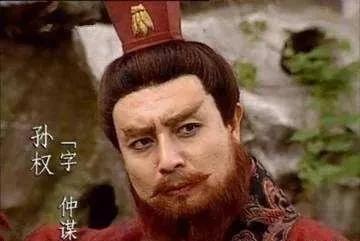 没事找事聊诸葛：不神化，不黑化（十七）
