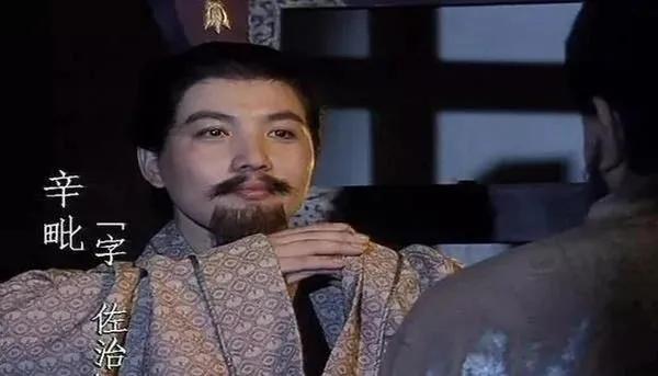 没事找事聊诸葛：不神化，不黑化（十七）