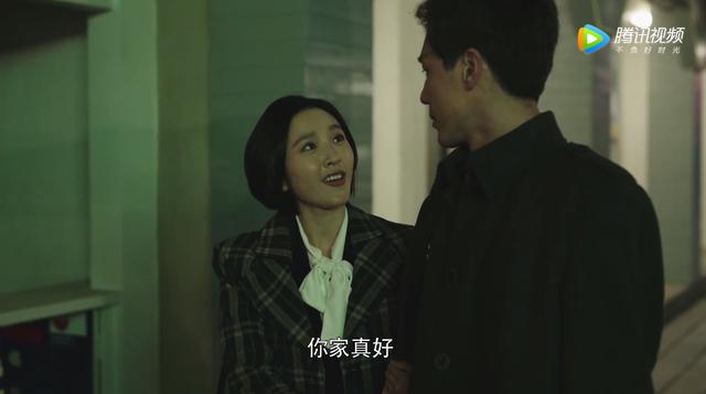 乔一成结局：@￥的说他半世操劳，好在有贵人相助，三婚终成眷属