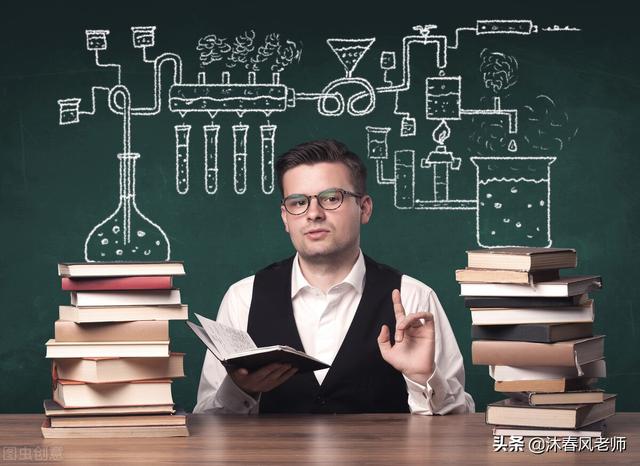 你知道吗？科学也会迷信！我们应怎样以科学思维看“@￥”？