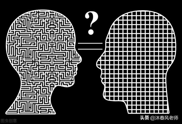 你知道吗？科学也会迷信！我们应怎样以科学思维看“@￥”？
