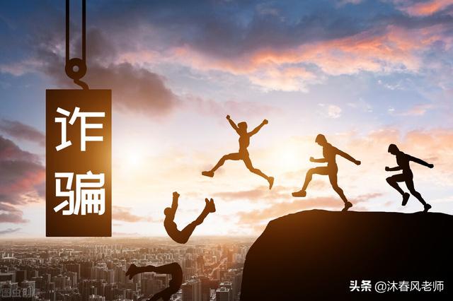 你知道吗？科学也会迷信！我们应怎样以科学思维看“@￥”？