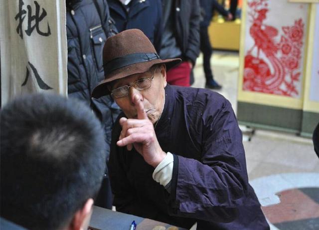 @￥先生说的话都是你心里想做不敢做的事