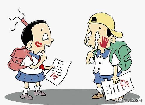 命不轻算，道不轻传