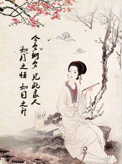 志怪故事：儿时姐妹，婚后离心，忘恩负义终遭恶报