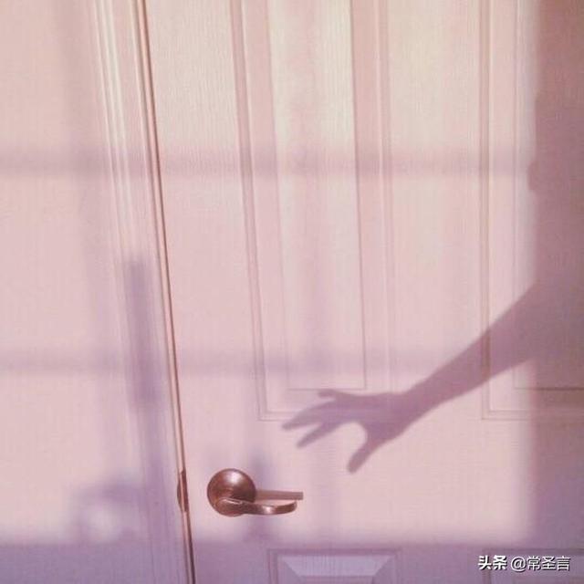 “差一点就结婚了”