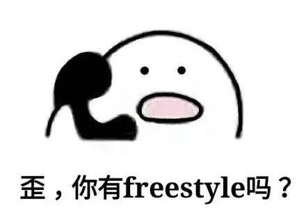 脸上哪颗痣可以让我走向人生巅峰
