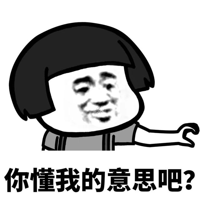 脸上哪颗痣可以让我走向人生巅峰