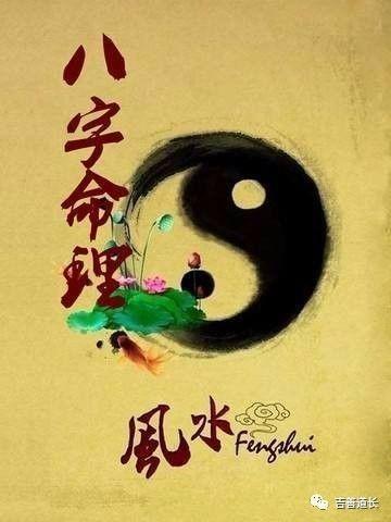 运气不好不要说是命运不好,怎么改变命运