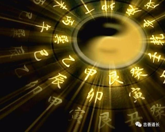 运气不好不要说是命运不好,怎么改变命运