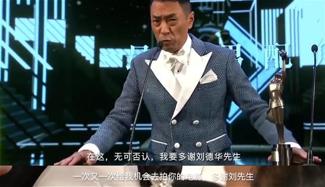 这个努力的男人能红40年，娱乐圈谁都挡不住