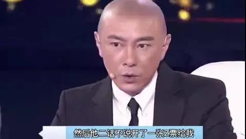 这个努力的男人能红40年，娱乐圈谁都挡不住