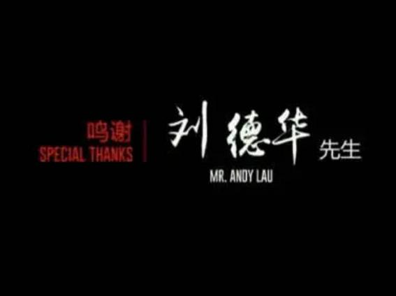 这个努力的男人能红40年，娱乐圈谁都挡不住