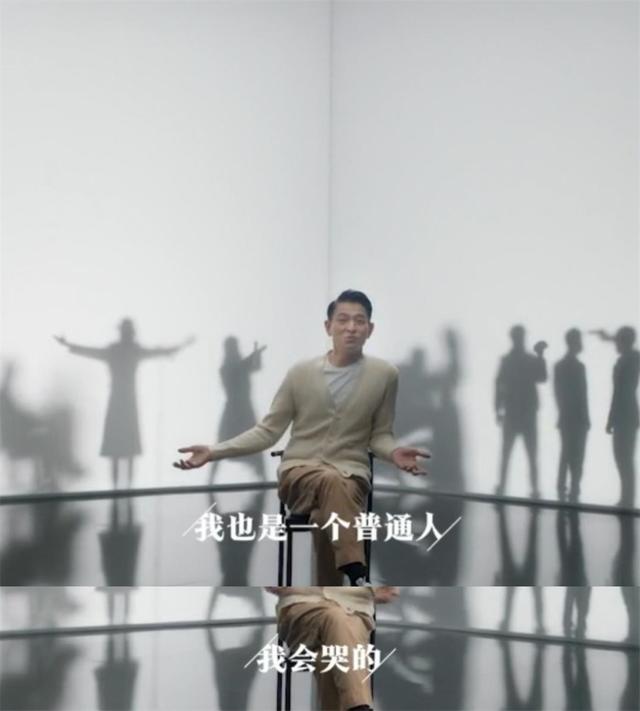 这个努力的男人能红40年，娱乐圈谁都挡不住