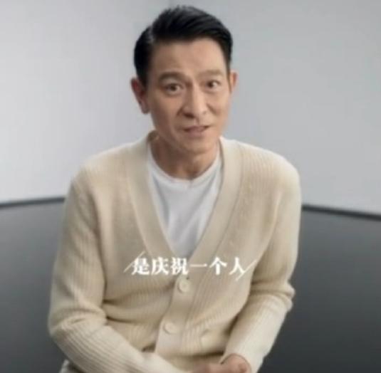 这个努力的男人能红40年，娱乐圈谁都挡不住
