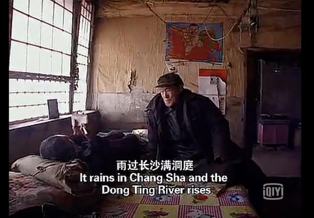 《@￥》：把命运说透了，是啥样？