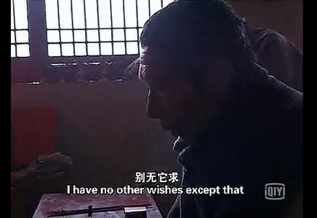 《@￥》：把命运说透了，是啥样？